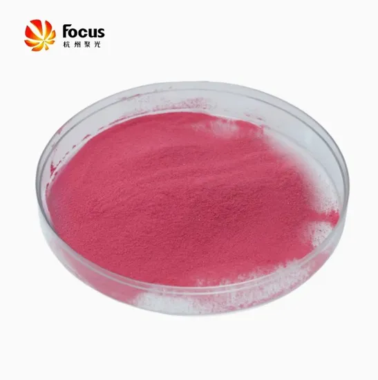 Suministros de fábrica: Suplemento de salud de alta pureza, vitamina B12 en polvo, metilcobalamina al 99 % Vb12.